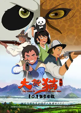 av色资源